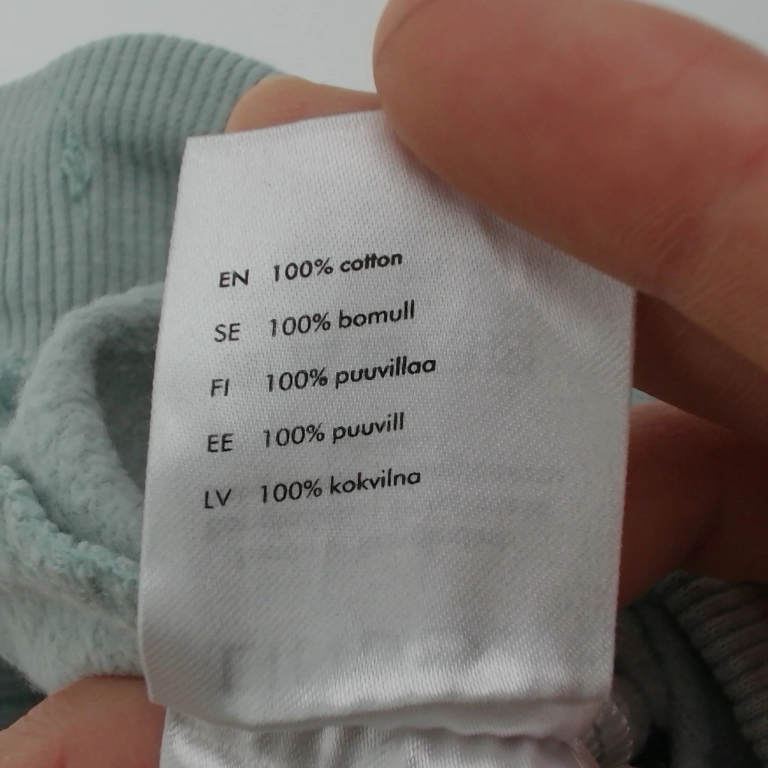 Lindex Kelnės 62 cm extra 1