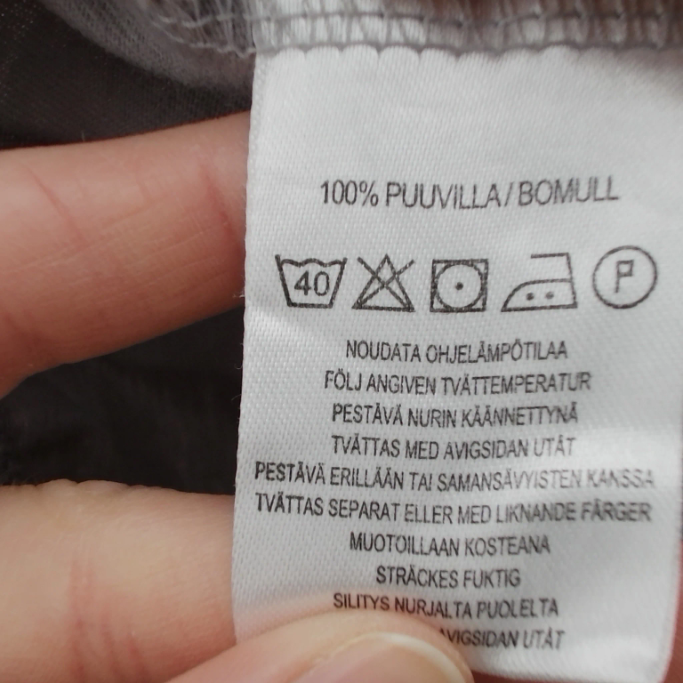 Mywear Kelnės 62 cm extra 1