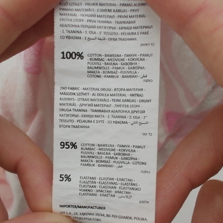 Sinsay Klänning 74 cm extra 1