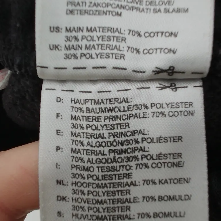 Adidas Kelnės 68 cm close up preview