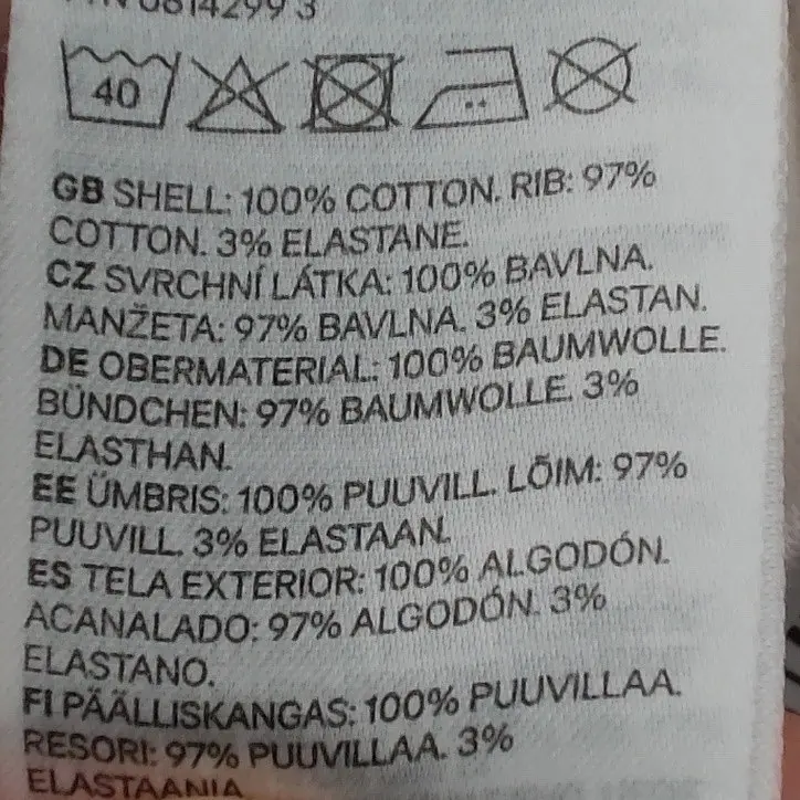 H&M Housut 74 cm close up preview