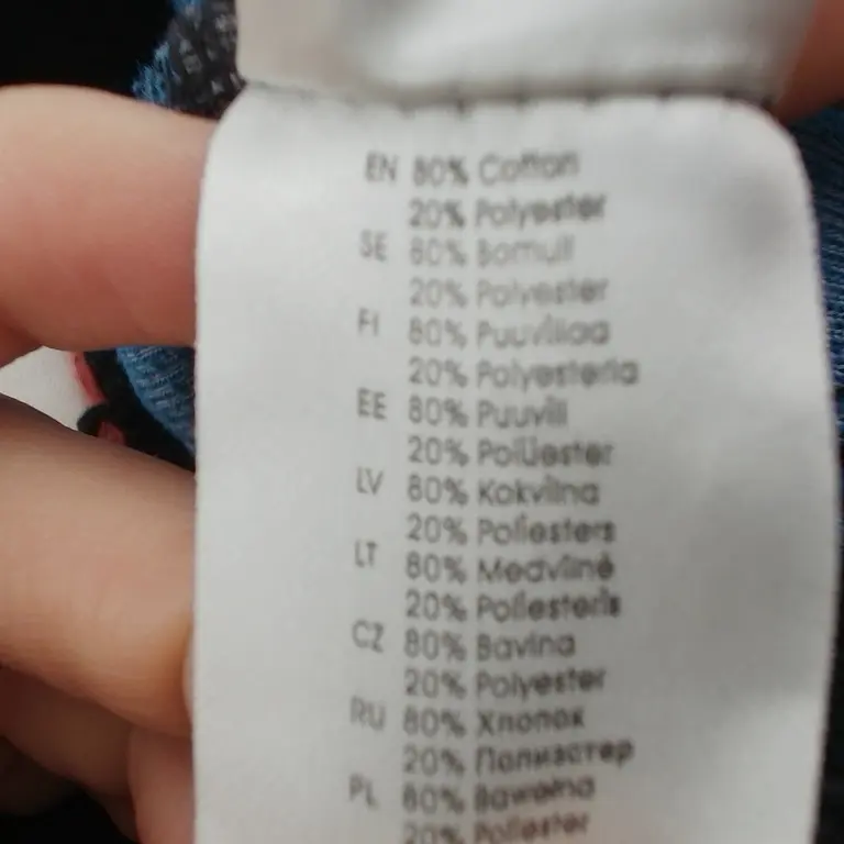 Lindex Kelnės 80 cm close up preview