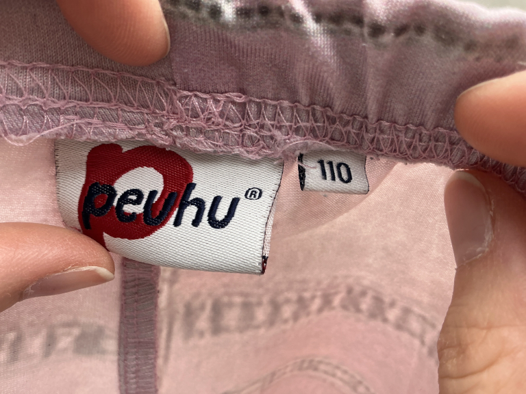 Peuhu Housut 110 cm extra 1