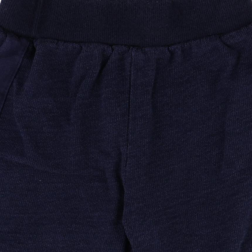 Ciraf Trouser 68 cm close up