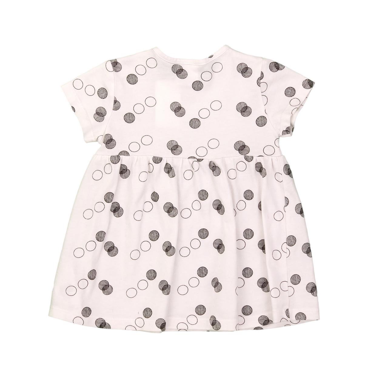 Ciraf Dress 80 cm back preview