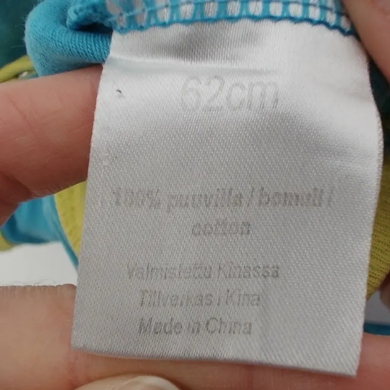 Tuntematon Glaudinukė 62 cm close up preview