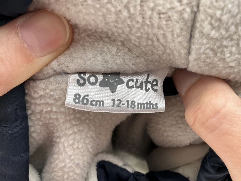 So Cute Talvitakki 86 cm extra 1