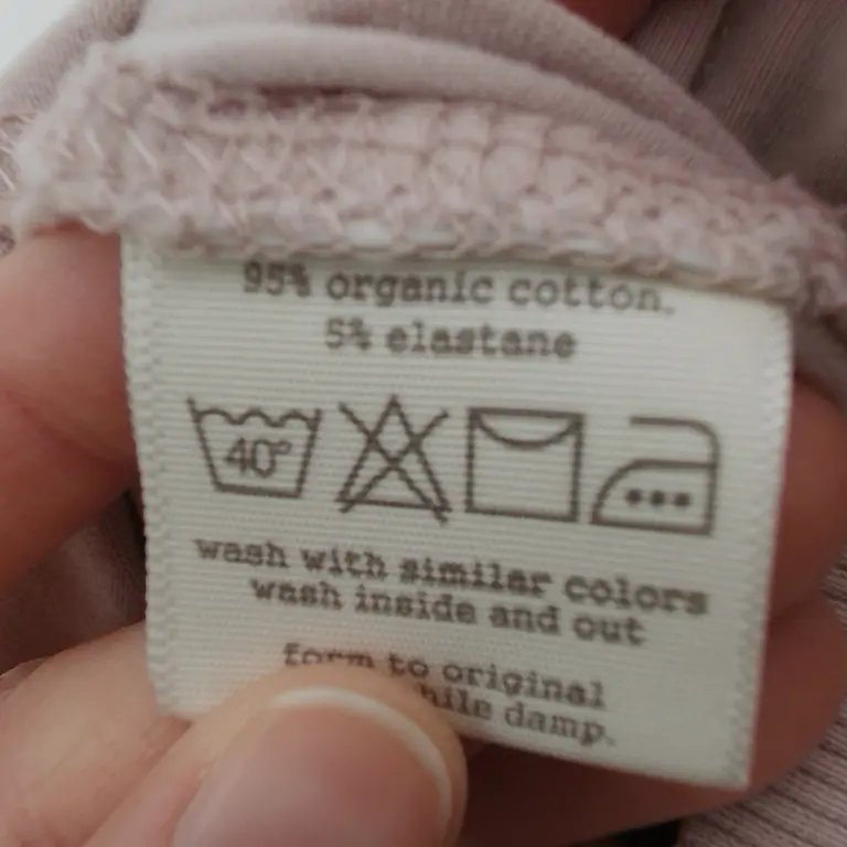 Tuntematon Pižama 68 cm close up preview