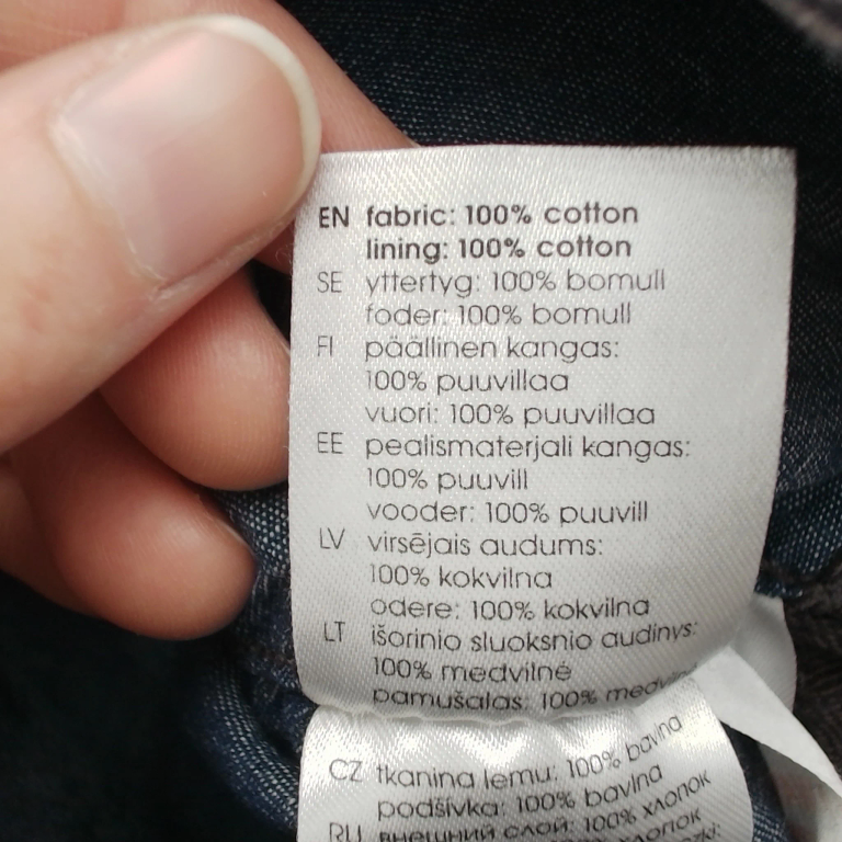 Lindex Liemenė 80 cm extra 1