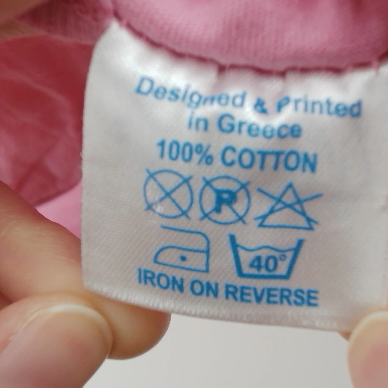 Lilium collection Body 68 - 80 cm extra 1