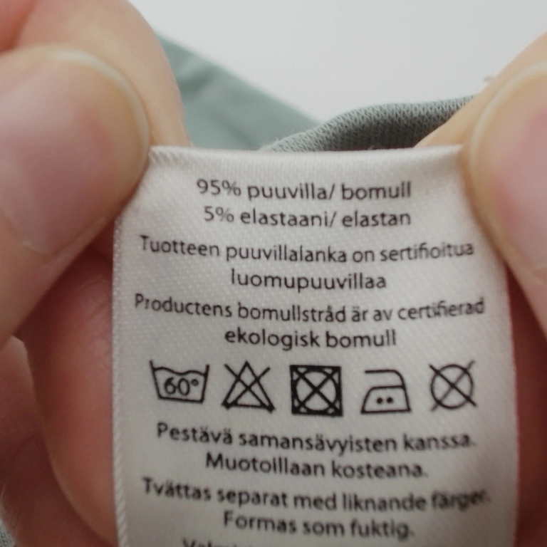 Kuutti Kelnės 68 - 74 cm extra 1