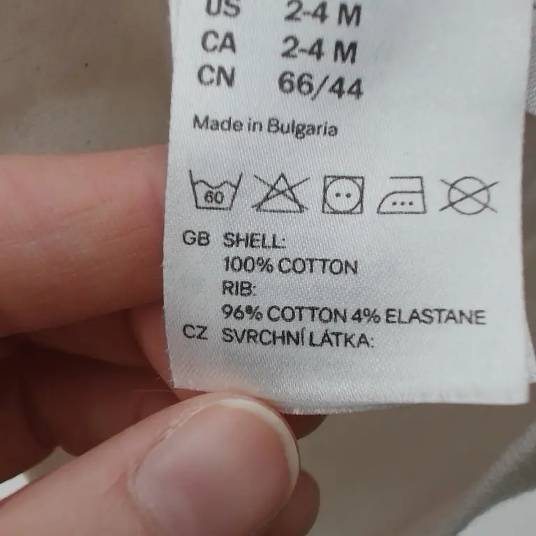 H&M Kelnės 62 cm close up preview