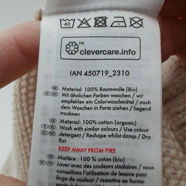 Lupilu Neule 62 - 68 cm close up preview