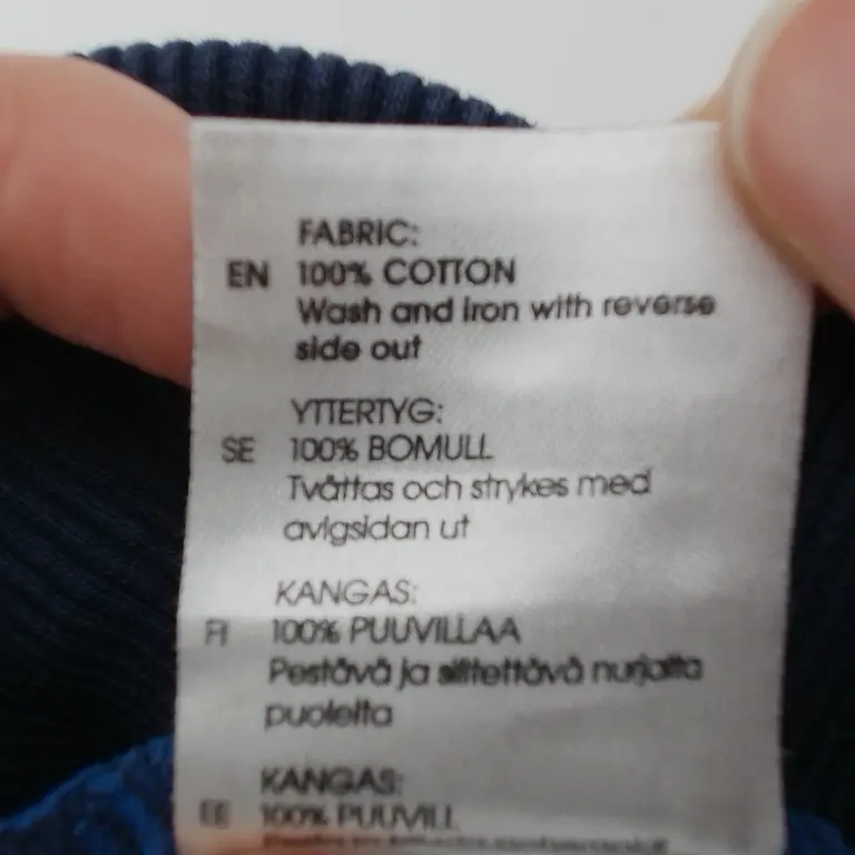 Lindex Kelnės 68 cm close up preview