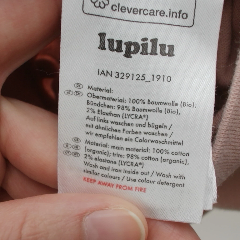 Lupilu Byxor 62 - 68 cm extra 1