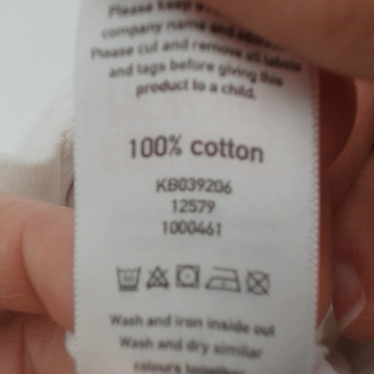 F&F Kids Pyjamas 62 cm extra 1