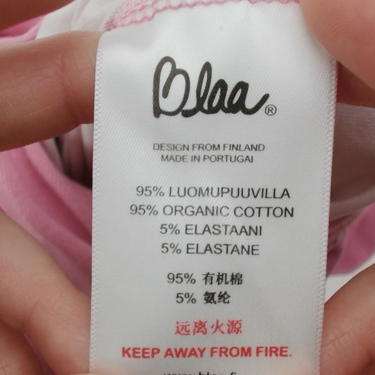 Blaa Bodi 86 - 92 cm extra 1