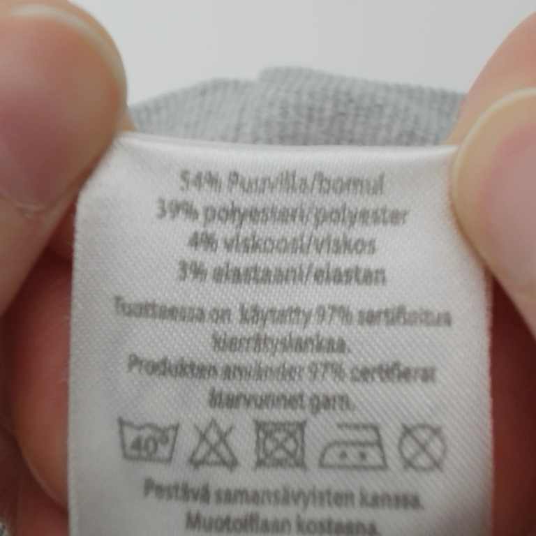 Kuutti Housut 62 - 68 cm extra 1