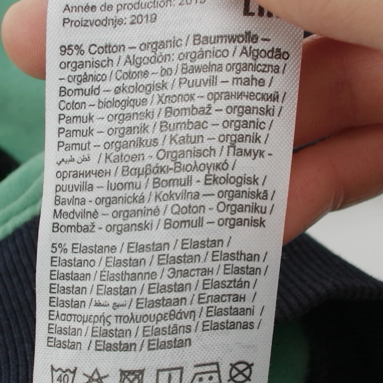 Name It Pullover 110 cm extra 1