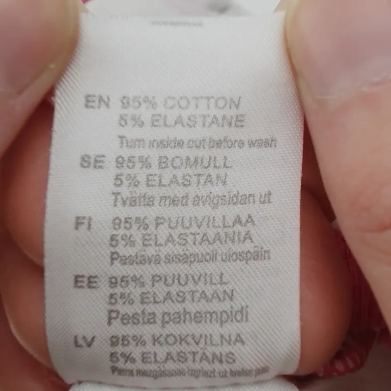 Lindex Body 68 cm close up preview