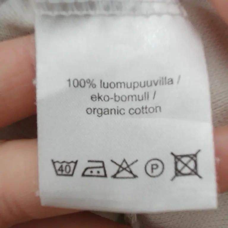 Aarre Marškinėliai 90 cm close up preview