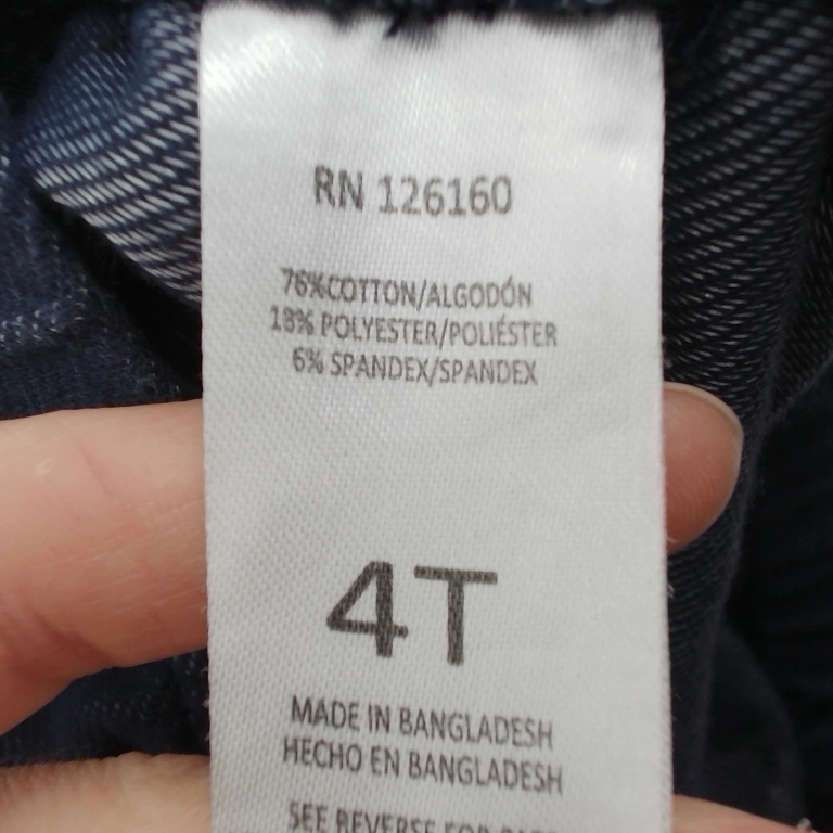 Tuntematon Legingi 104 cm extra 1