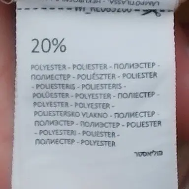 Reserved Huppari 86 cm close up preview