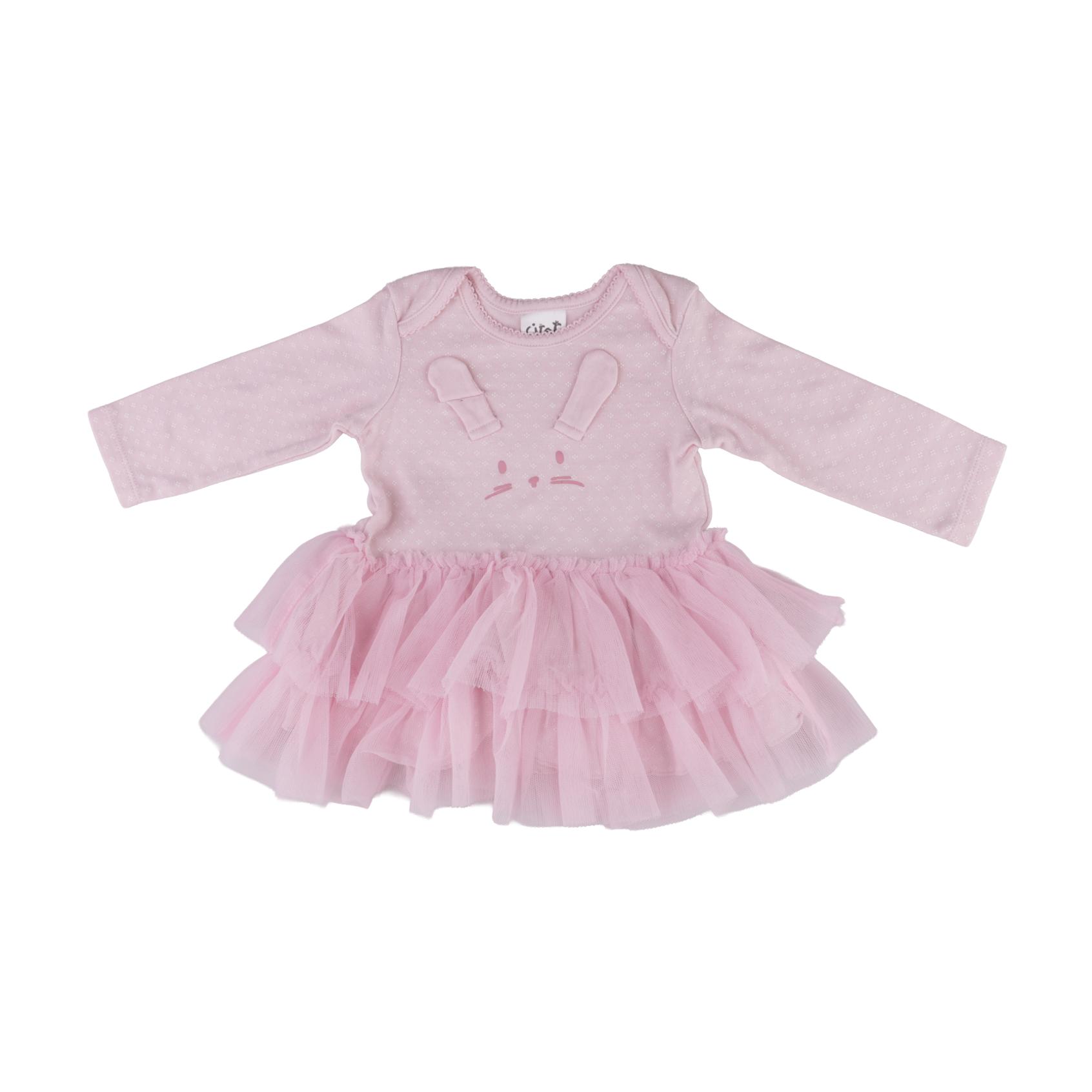 Ciraf Dress 74 cm