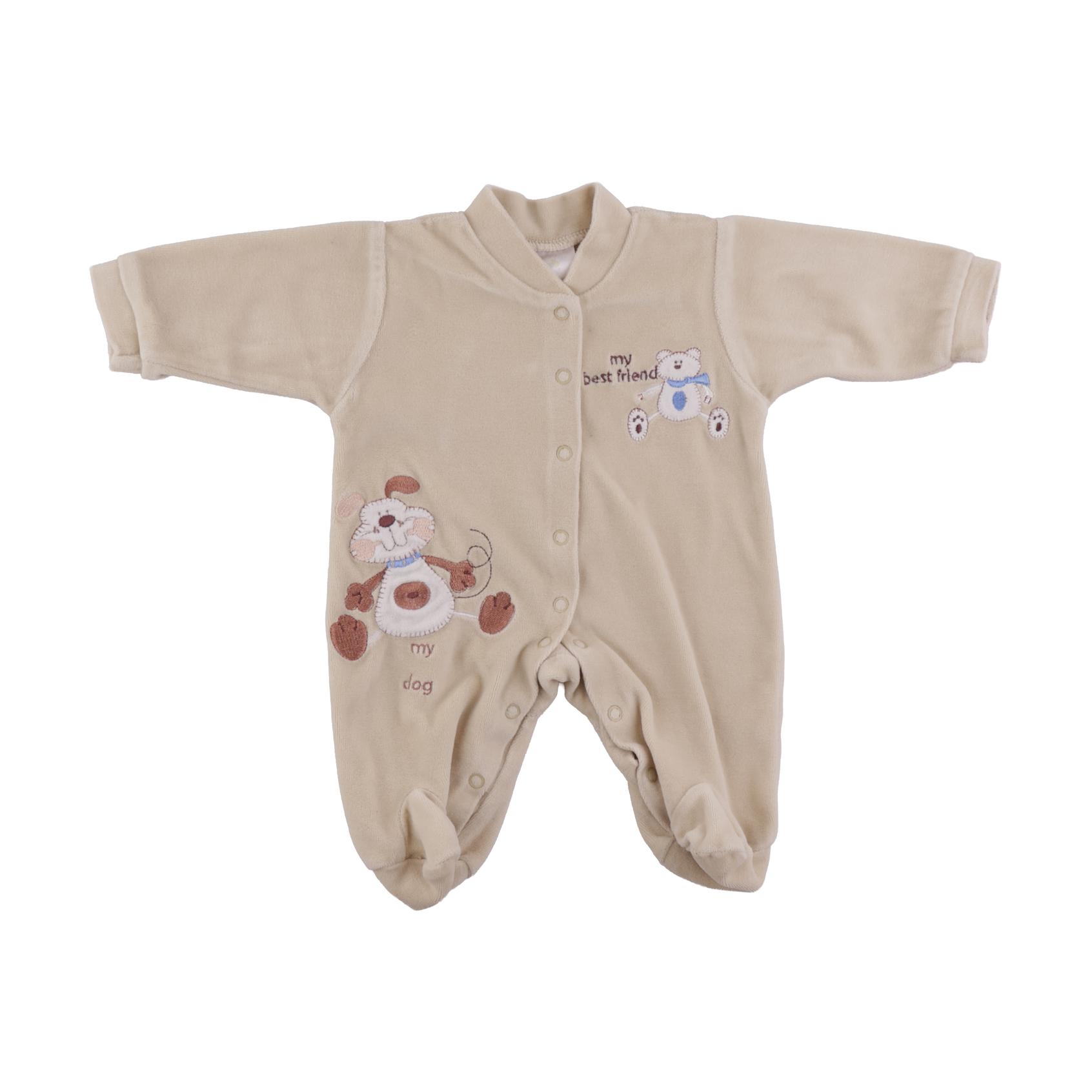 Rocker Bye Baby Pyjama 50 - 62 cm
