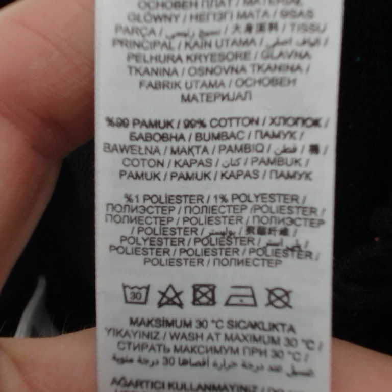 LC Waikiki Byxor 62 - 68 cm extra 1