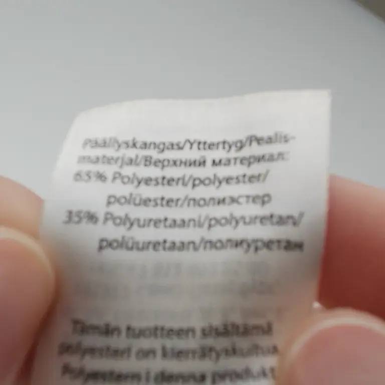 Ciraf Tumput 98 - 116 cm close up preview