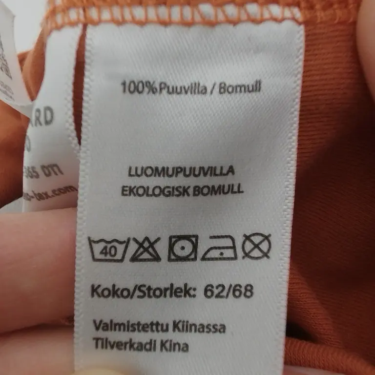 Pippi Body 62 - 68 cm close up preview