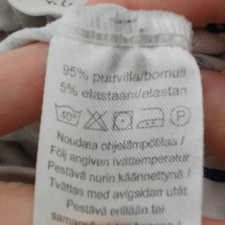 Mywear Pižama 80 cm close up preview