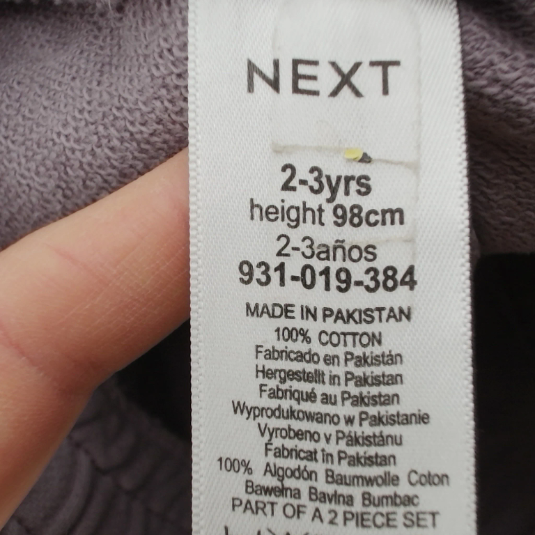 Next Šorti 98 cm extra 1