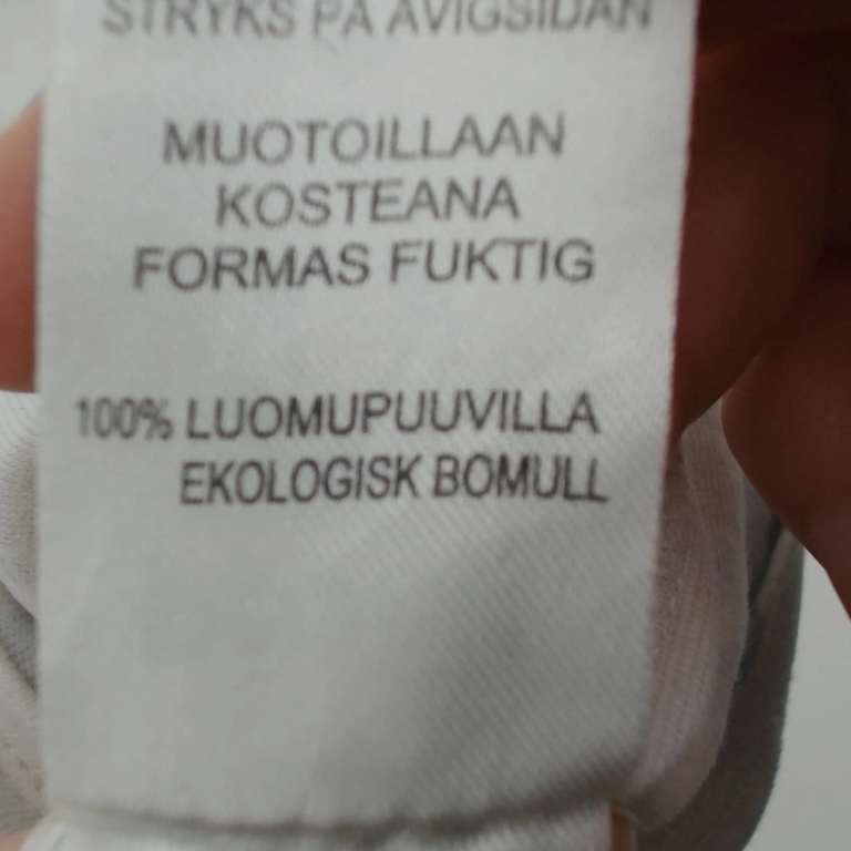 Peuhu Kombinezons 68 cm extra 1