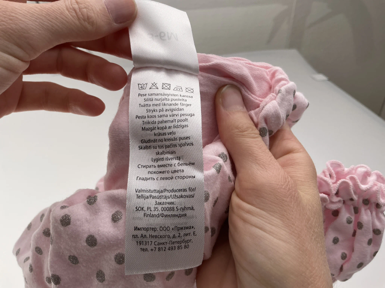 Ciraf Klänning 62 - 68 cm extra 1