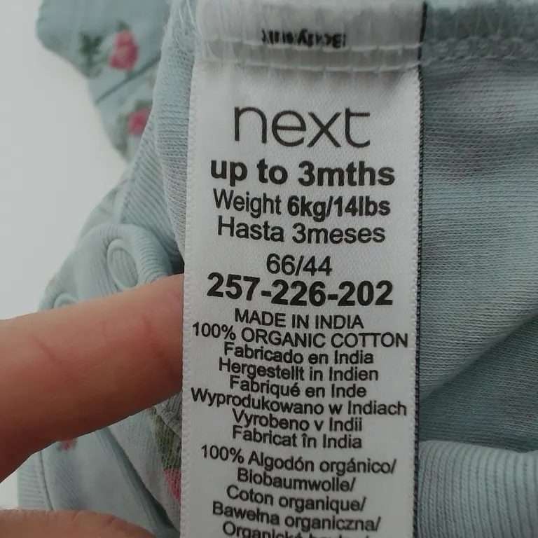 Next Glaudinukė 62 - 68 cm close up preview