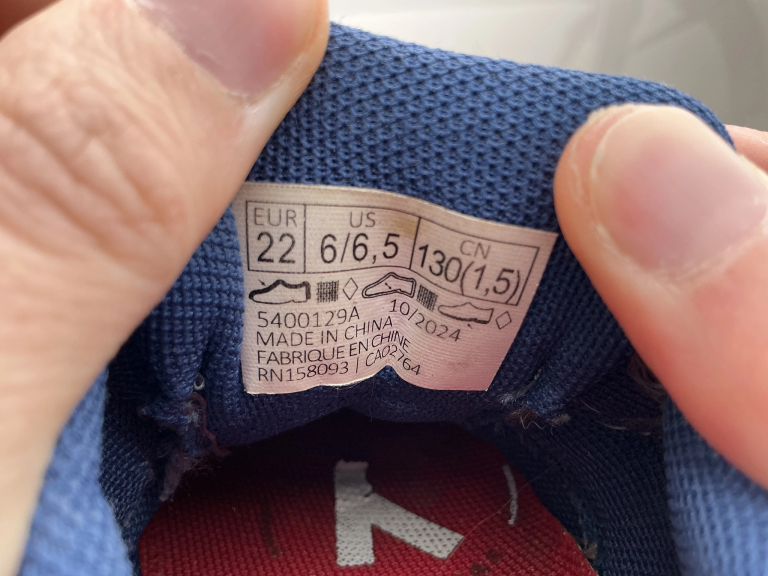 Reima Kengät EU 22 extra 1