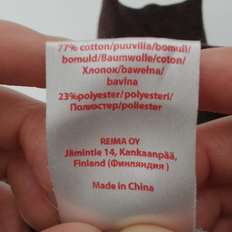 Tutta Kelnės 68 cm extra 1