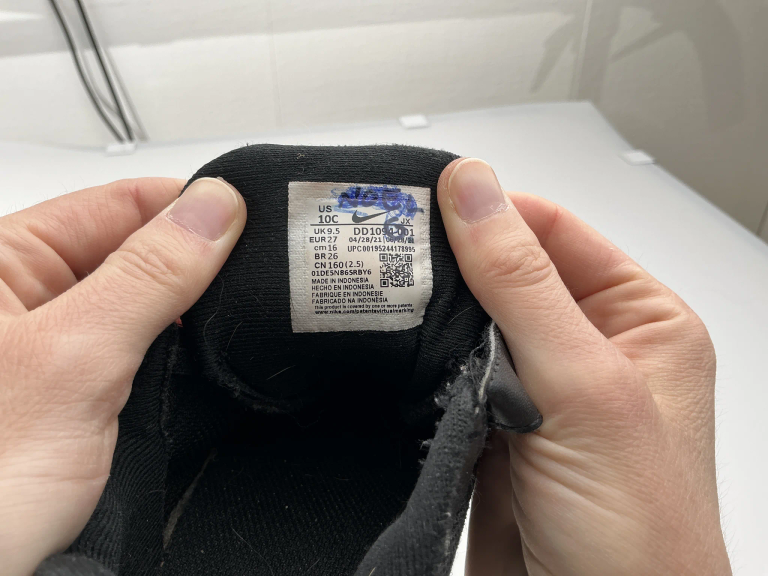 Nike Kengät EU 27 extra 1