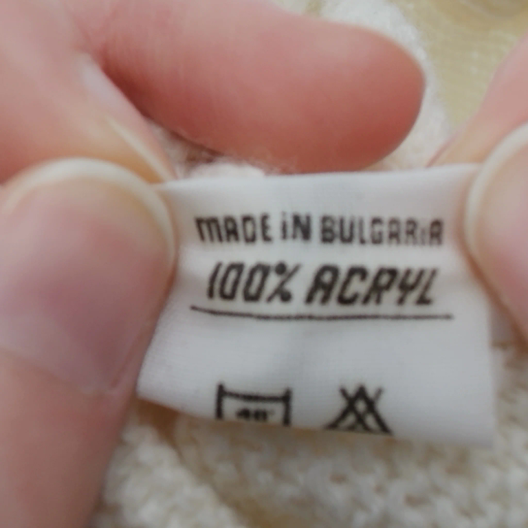 Tuntematon Rāpulīši 68 cm extra 1