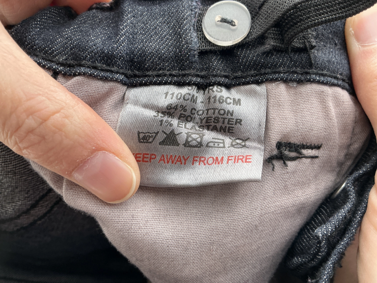 Tuntematon Jeans 110 - 116 cm extra 2