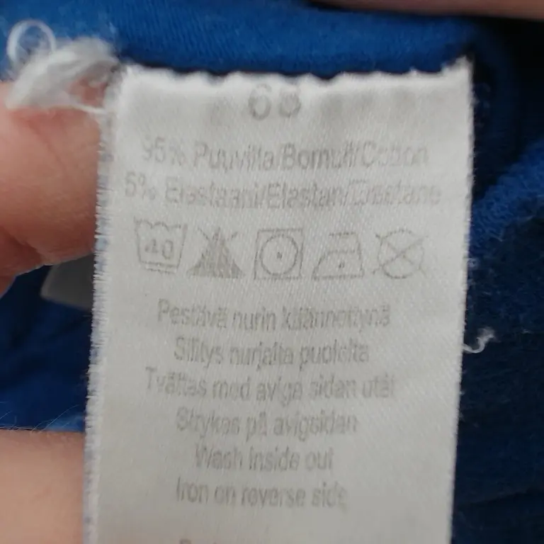 Napero Kelnės 68 cm close up preview