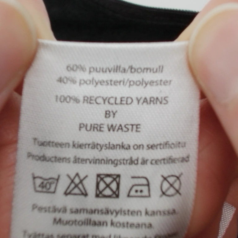 Kuutti Overall 62 - 68 cm extra 1