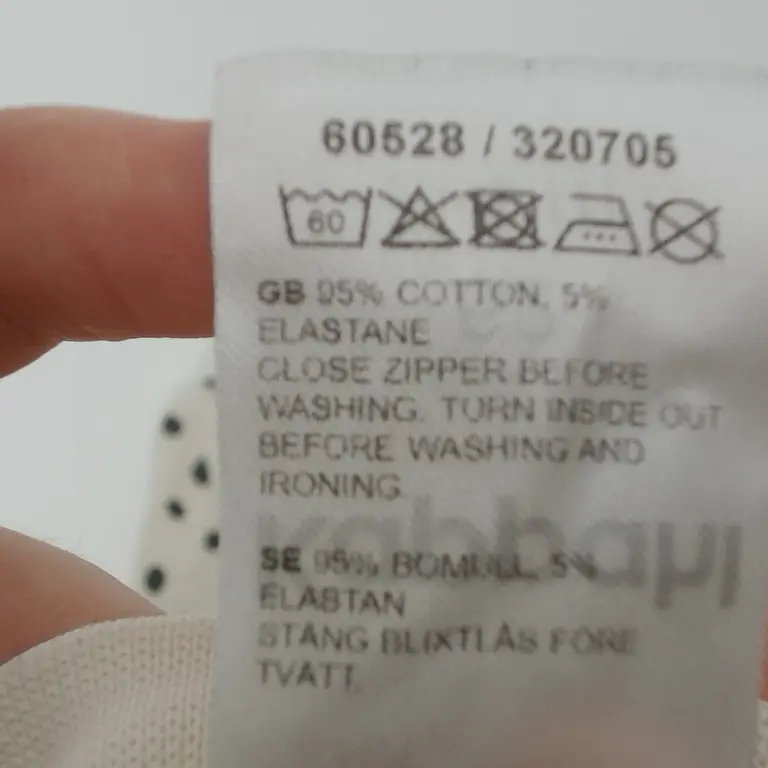 Kappahl Pižama 62 cm close up preview