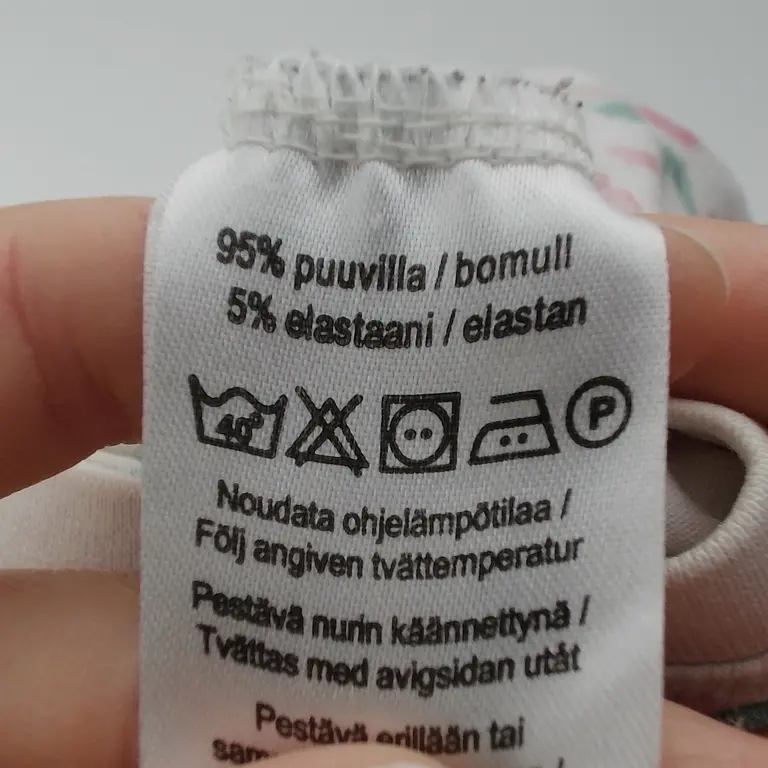 Mywear Pyjama 74 cm close up preview