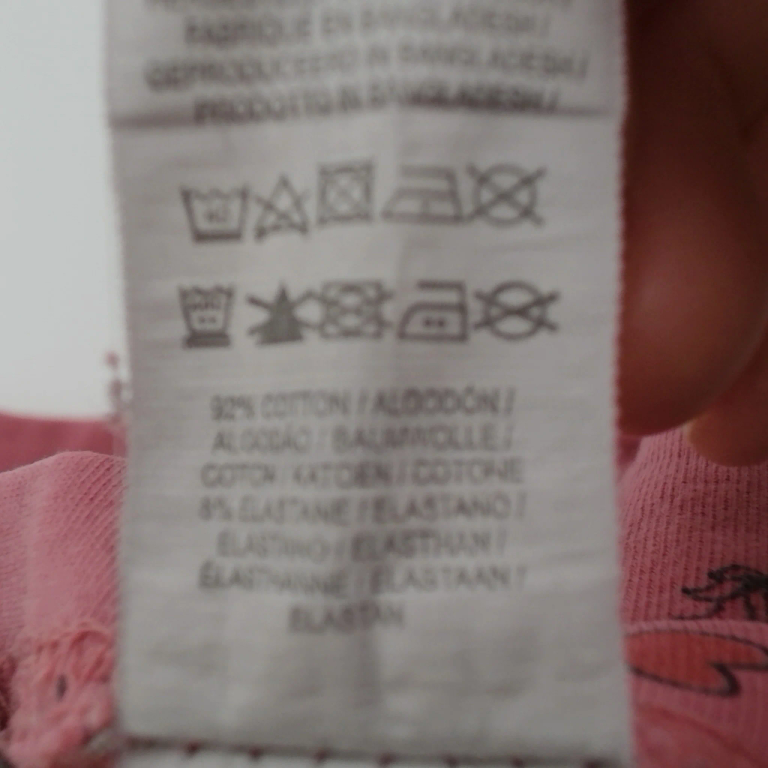 Primark Retuusid 86 cm extra 1