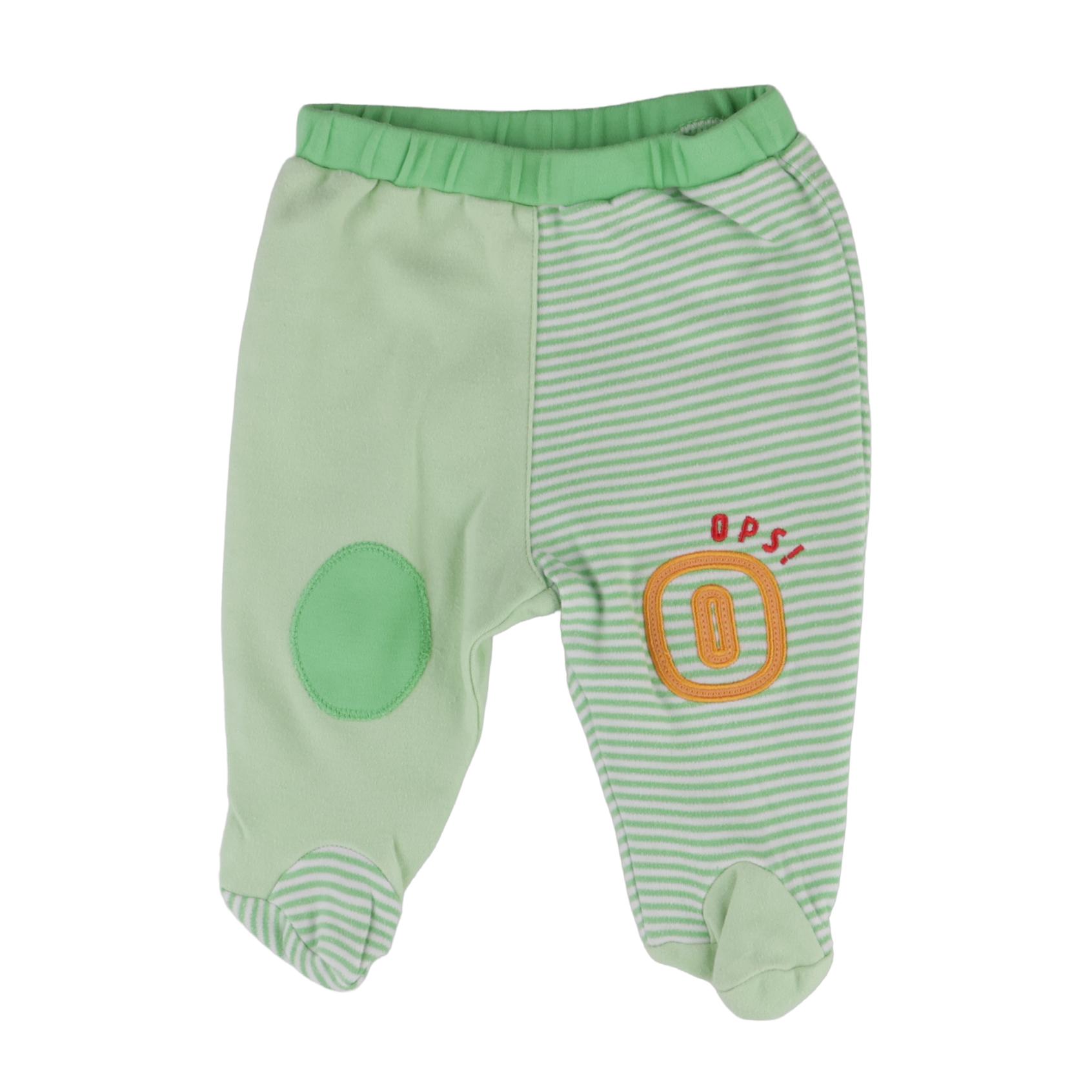 Prénatal Kick pant 50 - 56 cm front preview