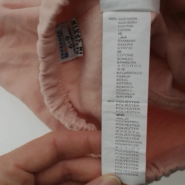 Charanga Kelnės 68 - 74 cm close up preview