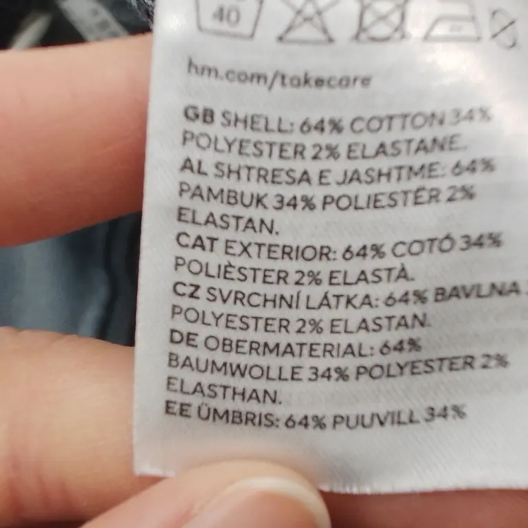 H&M Džinsai 128 cm close up preview